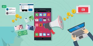 Размещение рекламы