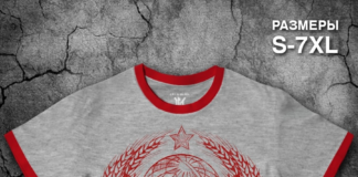 Огромный выбор футболок