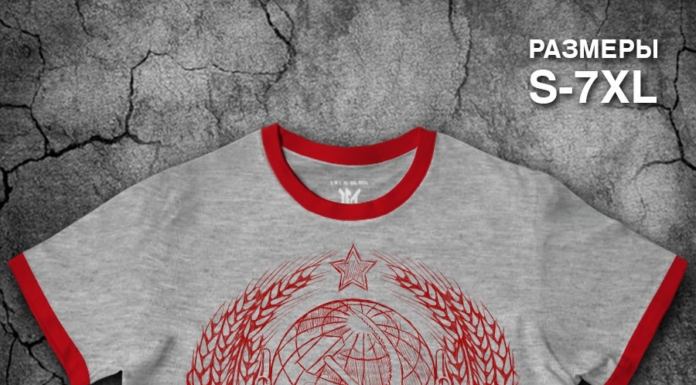 Огромный выбор футболок