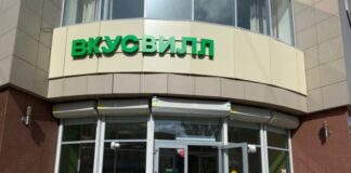 Как открытие нового магазина ВкусВилл в регионе изменило отношение к локальному ритейлу