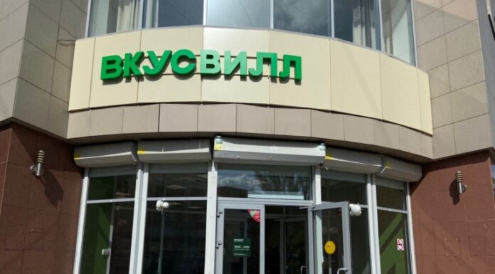 Как открытие нового магазина ВкусВилл в регионе изменило отношение к локальному ритейлу