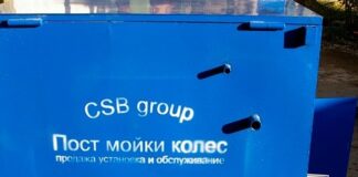 Автоматизированные линии для мойки колес: как организовать современное производство